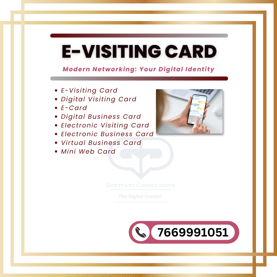 E-Visiting Card